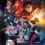 Demon Slayer: To the Hashira Training