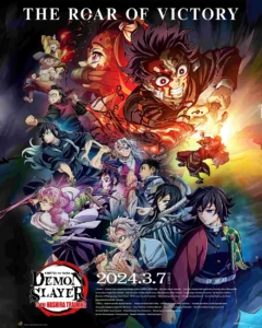 Demon Slayer: To the Hashira Training