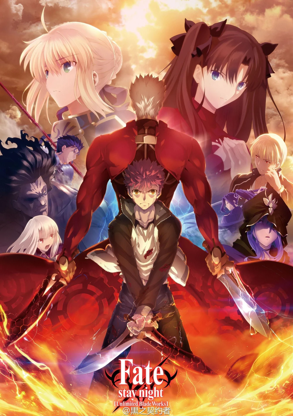Fate/stay night: Unlimited Blade Works - Animation Voice Cast