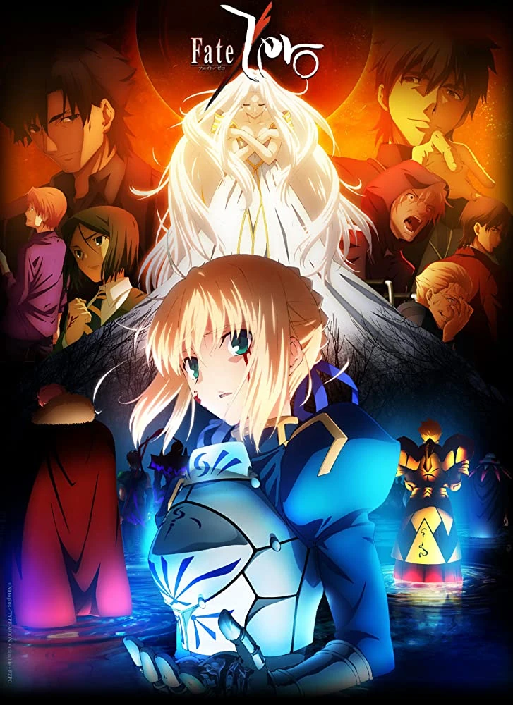 Fate/Zero - Animation Voice Cast