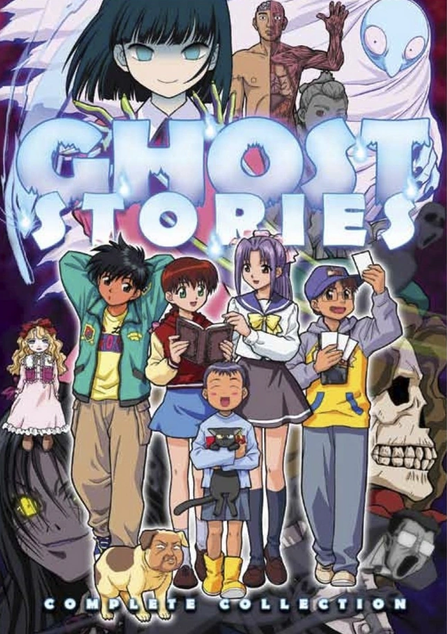 Ghost Stories