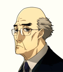 SIU Director - Character from Persona 5
