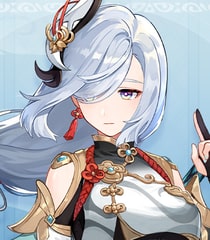 Shenhe - Character from Genshin Impact