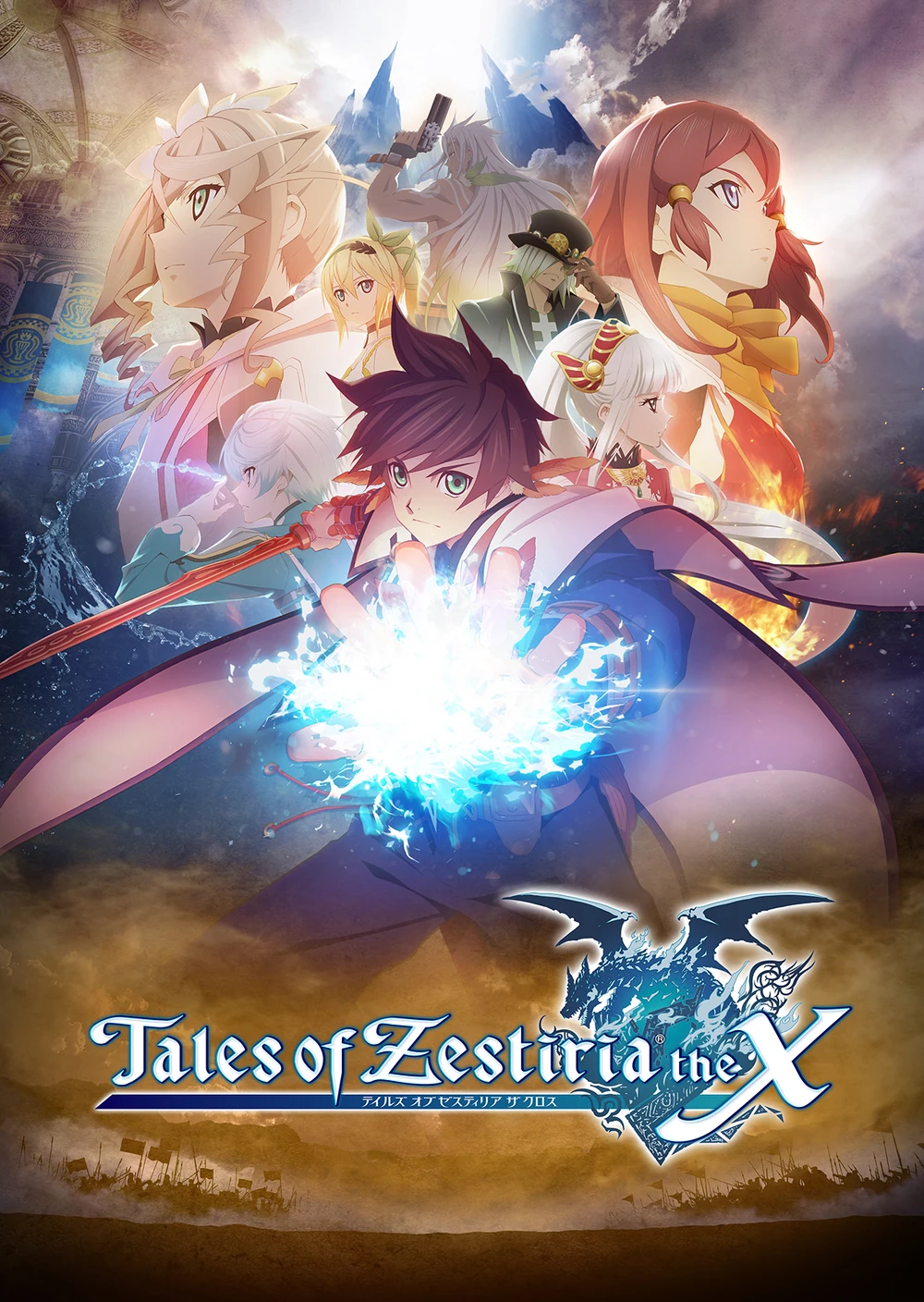 Tales of Zestiria: The Cross - Animation Voice Cast
