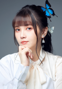 Akari Kitō - Voice Actor