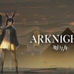 Arknights - Video Game Voice Cast