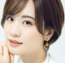 Asami Seto - Voice Actor