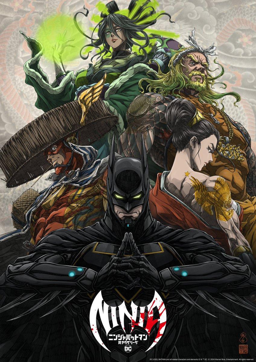 Batman Ninja vs. Yakuza League - Video Game Voice Cast