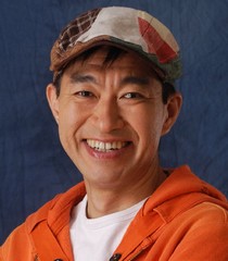 Chō - Voice Actor