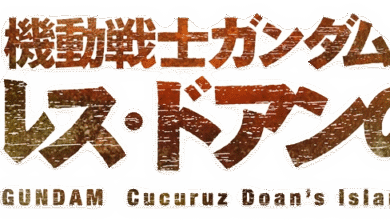 Dana - Character from Mobile Suit Gundam: Cucuruz Doan’s Island