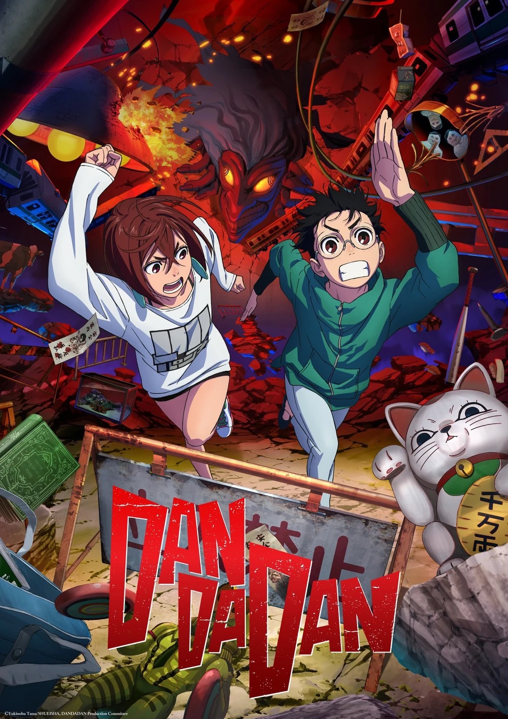 Dandadan - Animation Voice Cast