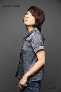 Junko Noda - Voice Actor
