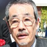 Minoru Yada