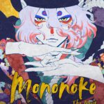 Mononoke The Movie: Phantom in the Rain