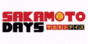 Narrator(eps. 1, 11) - Character from Sakamoto Days