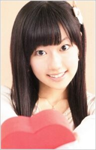 Sachika Misawa - Voice Actor