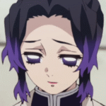 Shinobu Kocho
