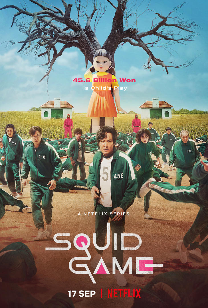 Squid Game - Video Game Voice Cast