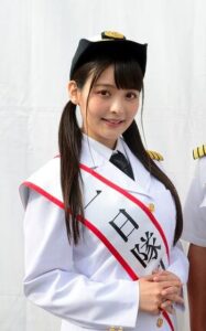 Sumire Uesaka - Voice Actor