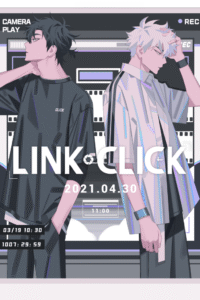 Link Click