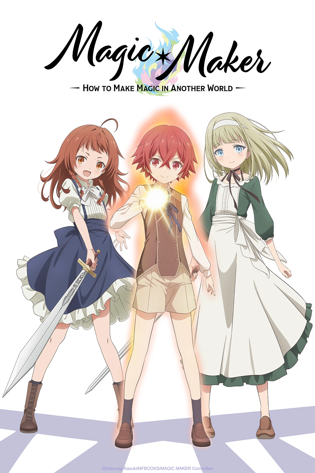 Magic Maker: How to Make Magic in Another World - Animation Voice Cast