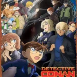 Detective Conan: Black Iron Submarine