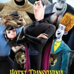 Hotel Transylvania