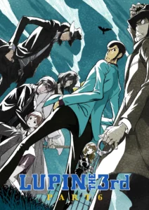 Lupin the 3rd: Part 6