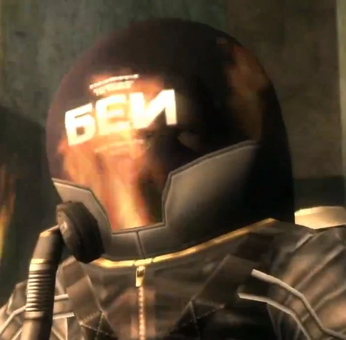 The Fury from Metal Gear Solid 3: Snake Eater voiced by Masato Hirano