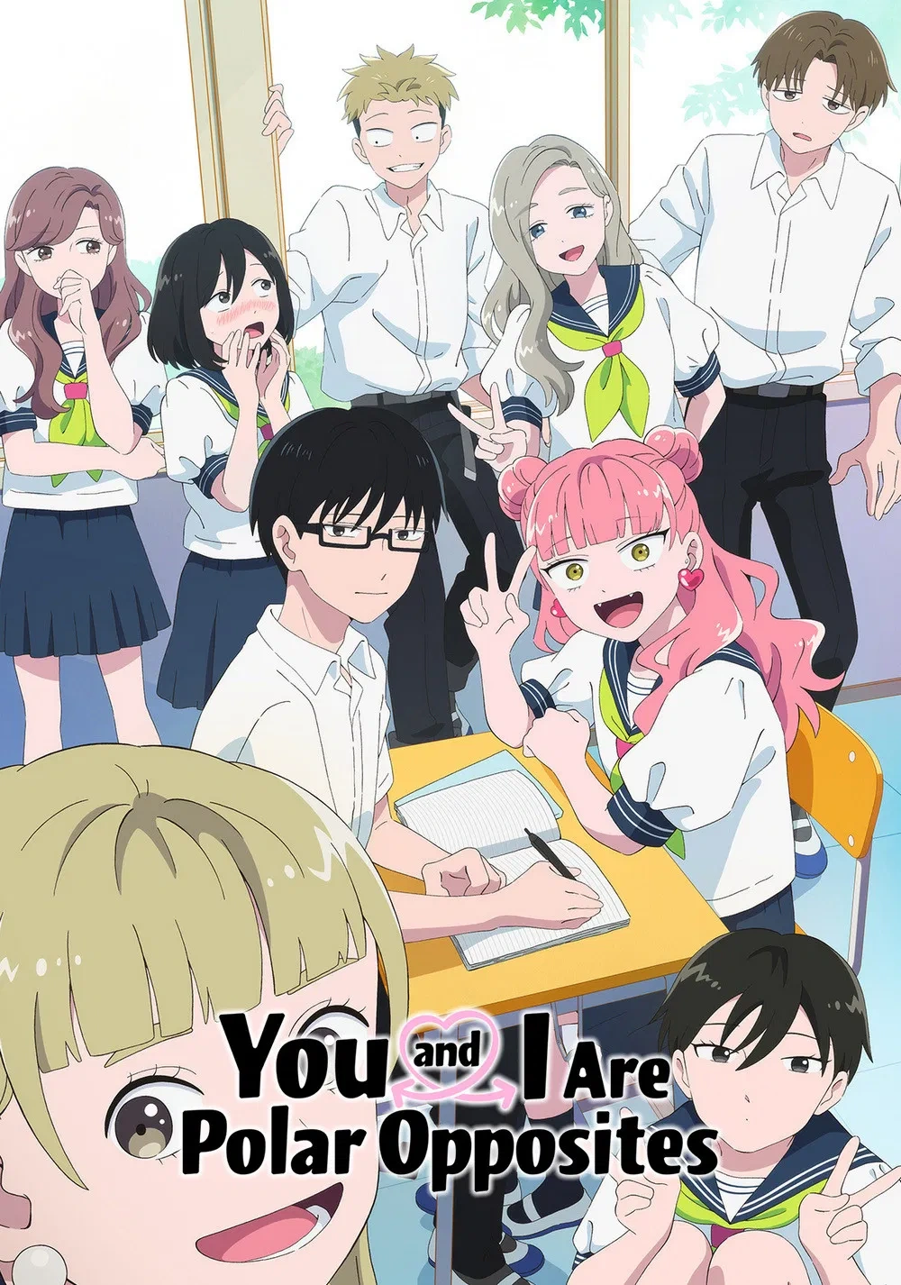 You and I Are Polar Opposites - Animation Voice Cast