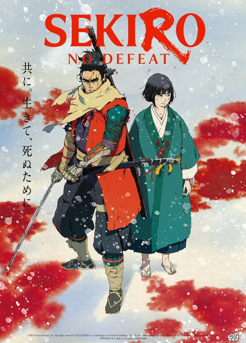 sekiro no defeat voice cast